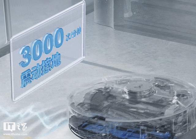产品|超强优惠！双 11 买石头这些产品，家庭清洁再也不用发愁