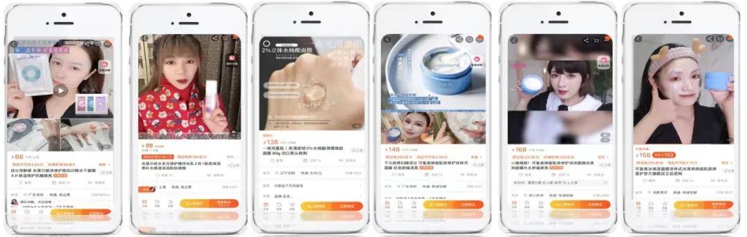 骆王宇1个月卖30万瓶的淘系护肤爆品，大多出自她手