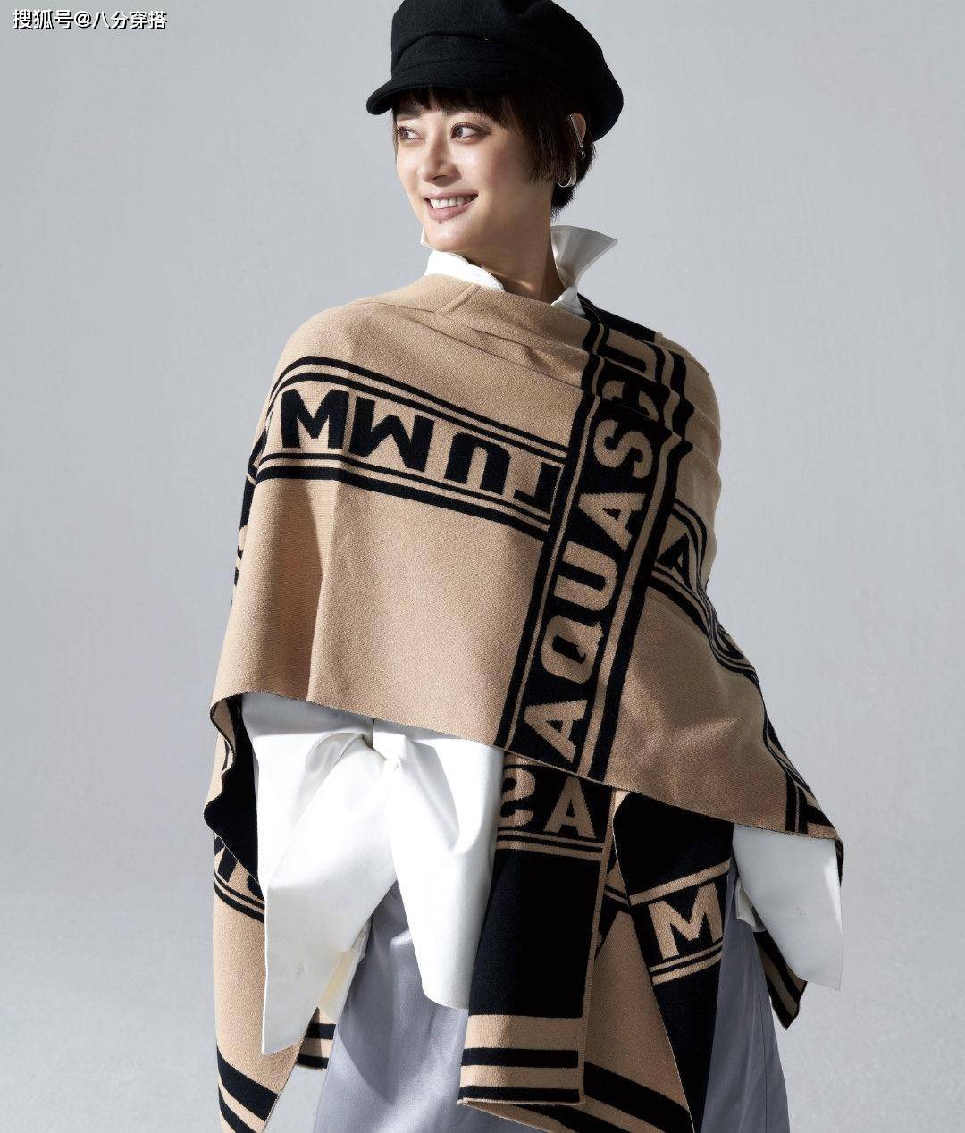 个性 秋冬穿搭还得看孙俪，穿藕粉色西装裙温柔又高级，变身职场时髦精