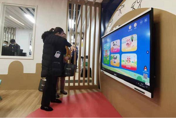 长征|“云宝贝 - 智慧幼儿园”产品亮相第 80 届中国教育装备展