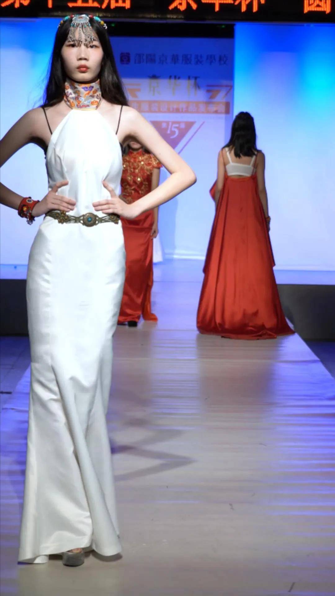 设计 永州服装学校2021“京华杯”时装之星设计大赛【铜奖作品】