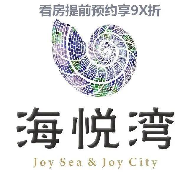 大亚湾logo图片