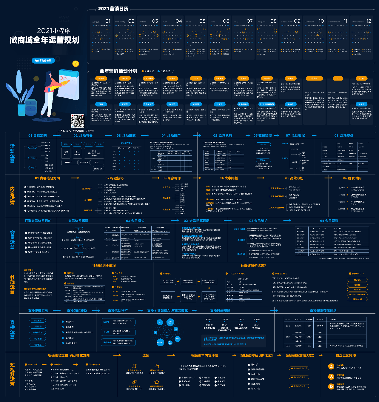 dbdbbcb3d232416a9a87abe181593d5e.png
