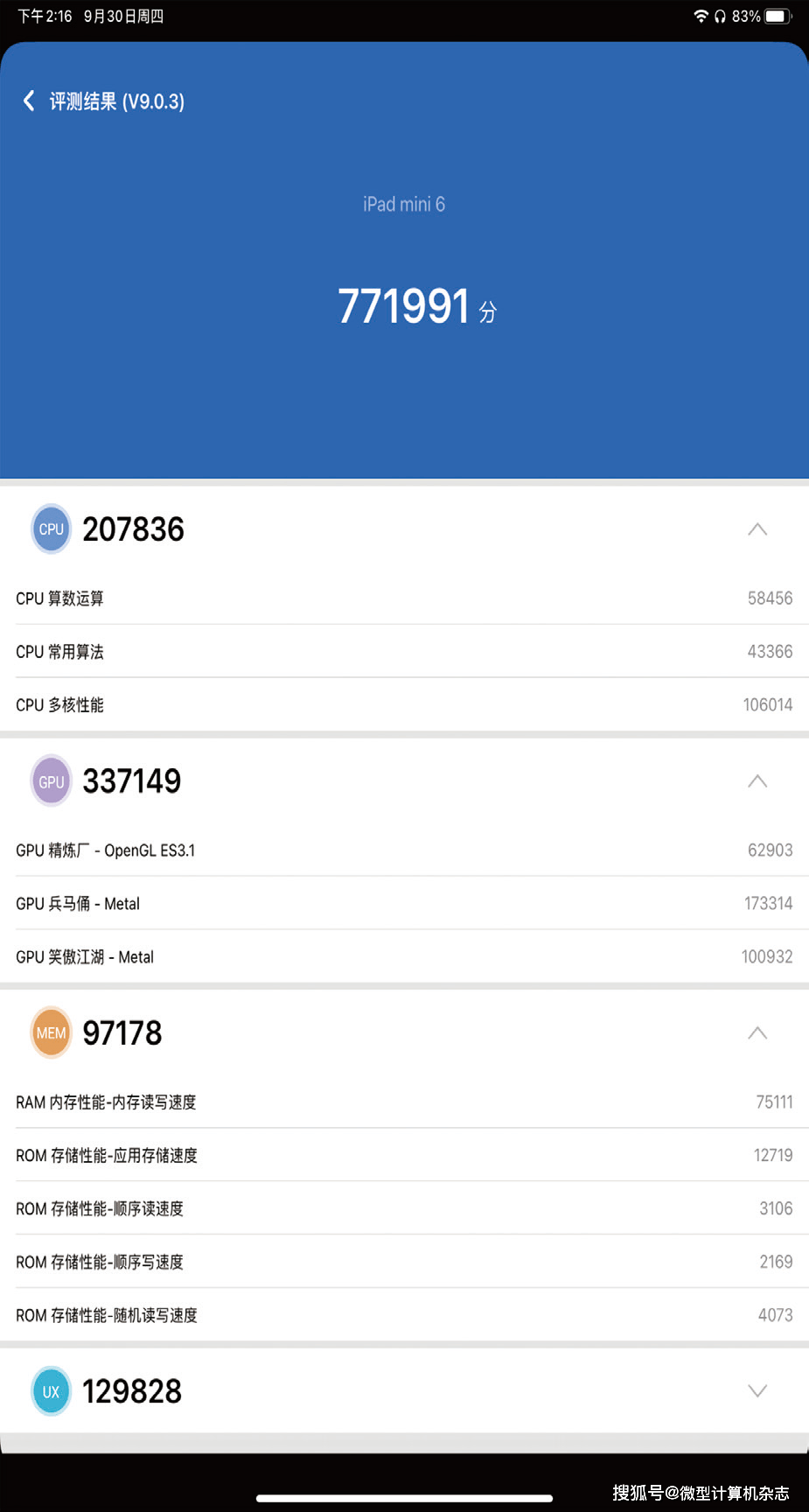 f9aa3d2019a34ba8855d33be86407969.png
