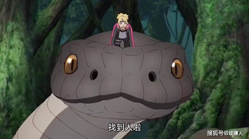 逻辑|博人传221集缺乏逻辑，剧情删减过多，中忍选拔被观众吐槽