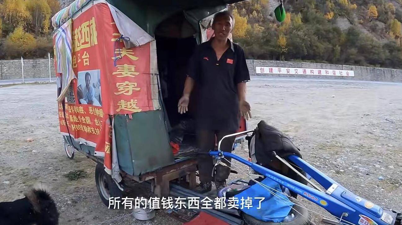 文章配圖-3