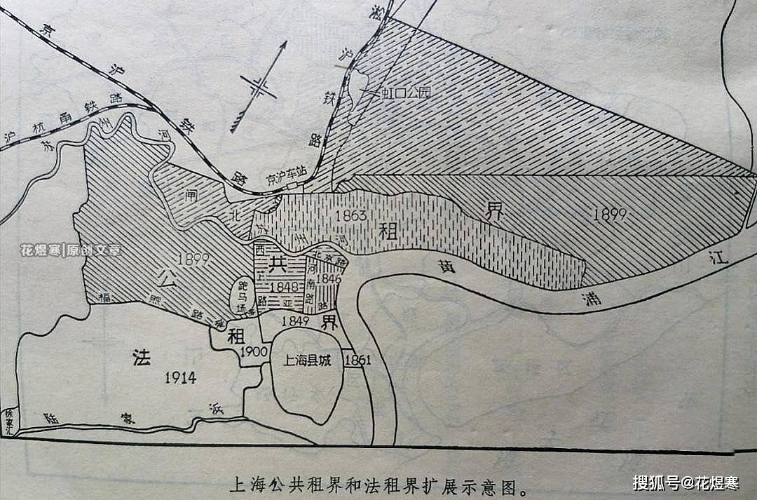 华界与租界有着怎样的关系?