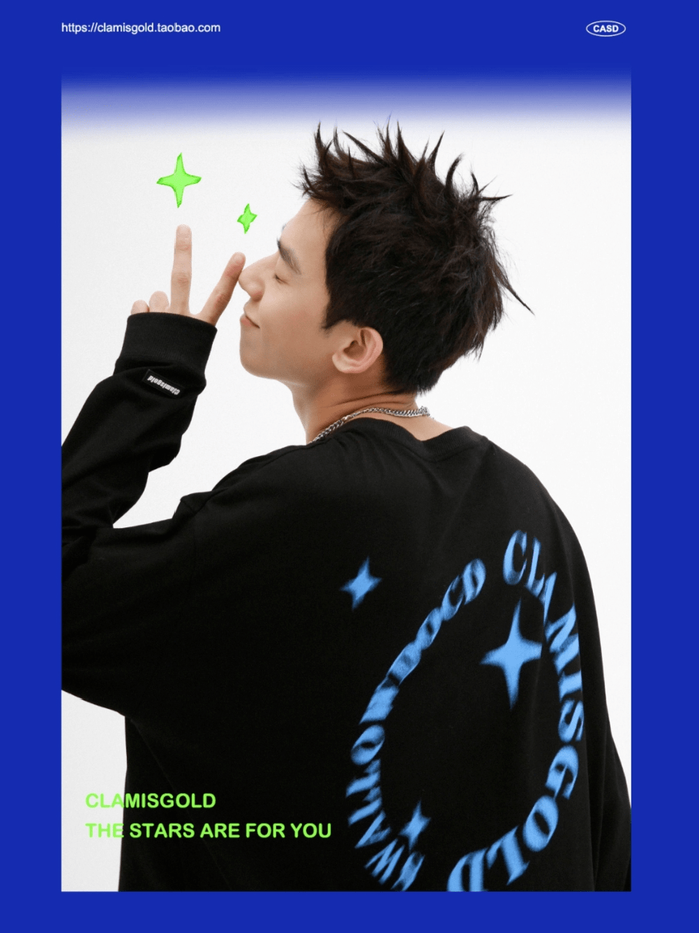 衣品好 男装店铺推荐来了,衣品好的男生谁能不爱?