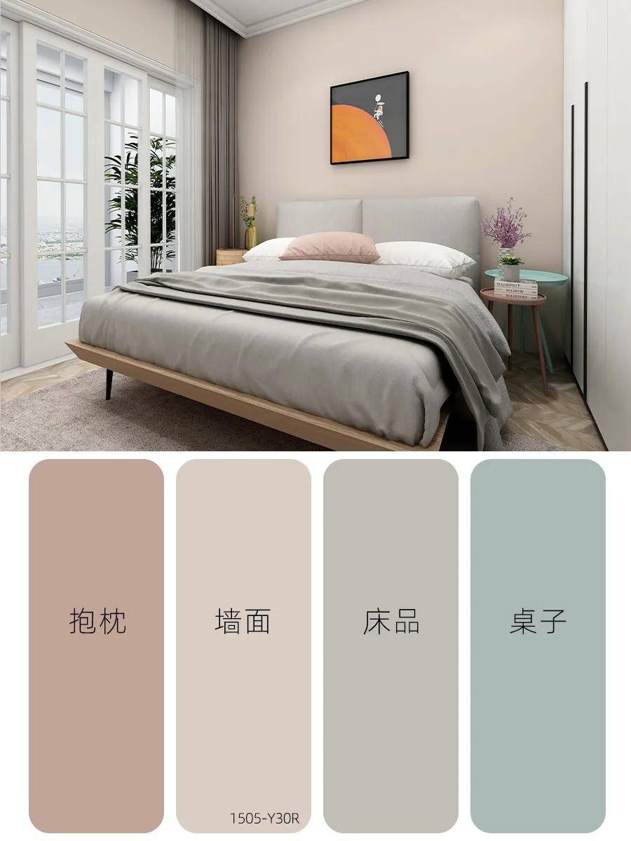 6款让人惊艳的乳胶漆高级灰配色方案