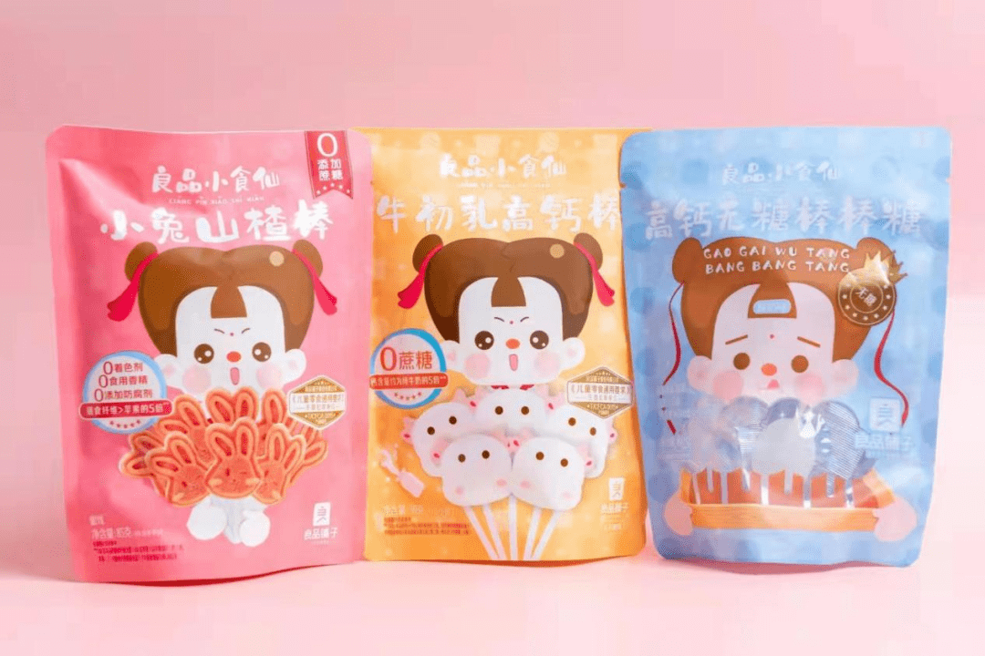 市场关注|良品铺子,比想象中更会经营铺子