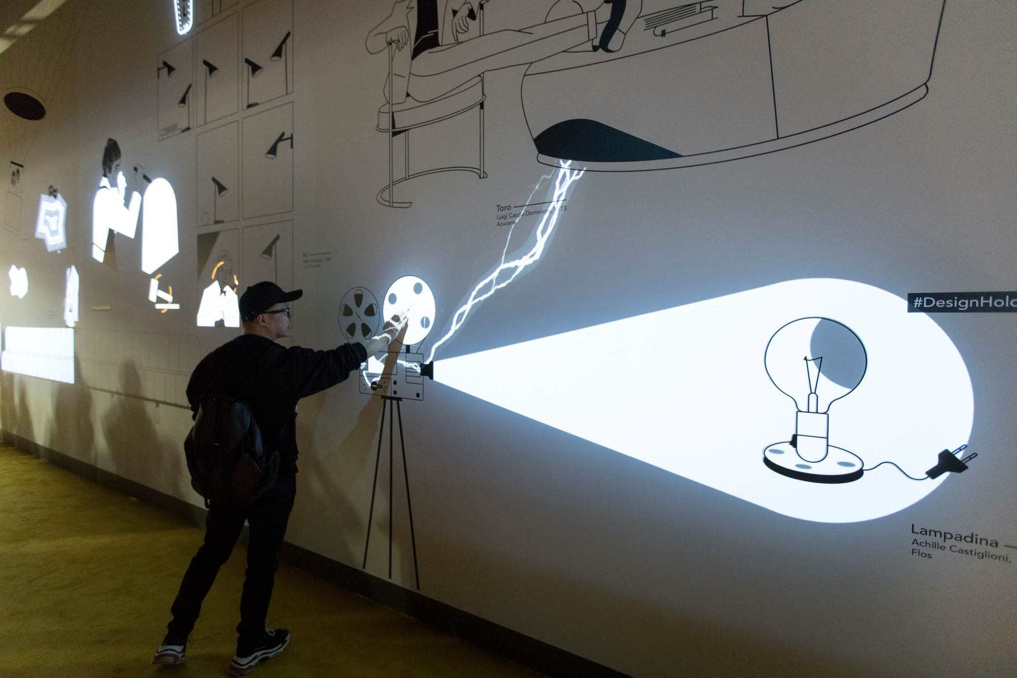 霍格沃斯魔法互动墙雷达互动墙儿童乐园互动投影音乐墙