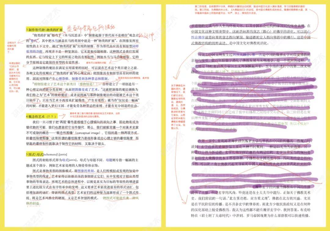62a4550a08264fff81d0d94933d3cf06.jpeg