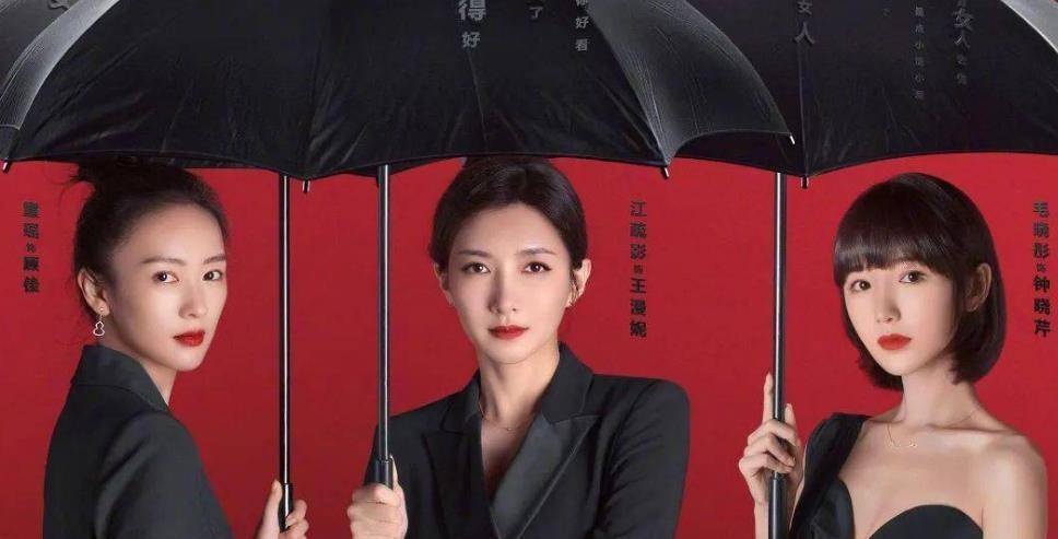 三十而已顾佳老公谁演的 70eb1b0b5e964c909ff17eea6b4419e7.jpeg