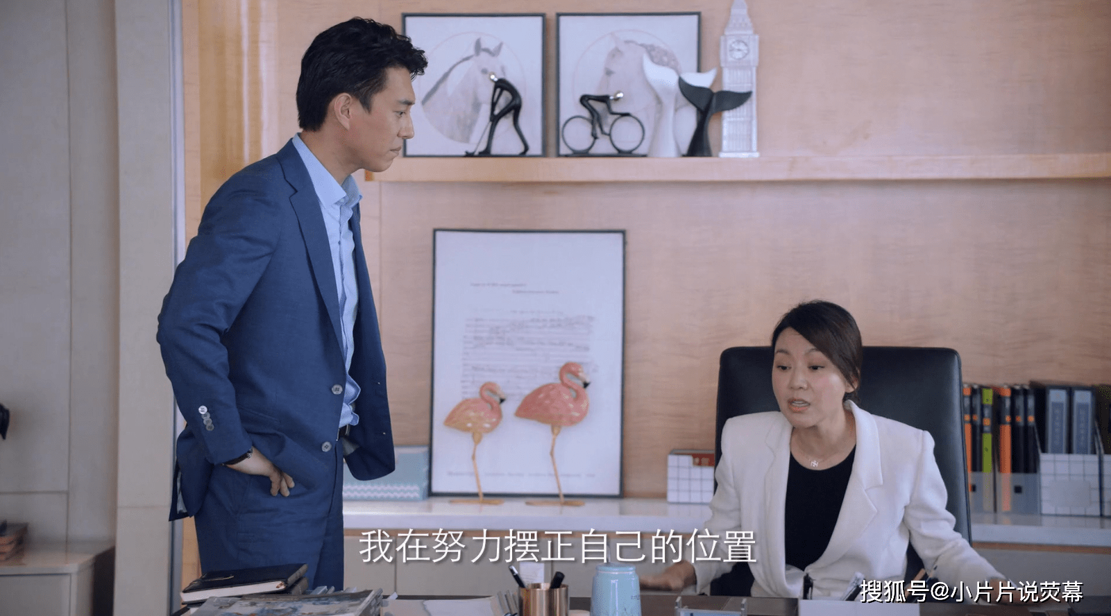 因为|突围：石红杏生命中这3个男人，其实都不爱她！