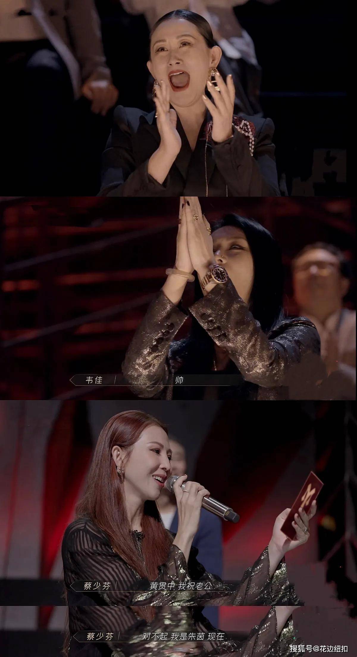 节目组|观众有福了！戚薇将出席《哥哥》成团夜，弥补观众五公的遗憾