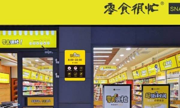 商品|湖南的“義烏”：長沙新消費需要高橋大市場