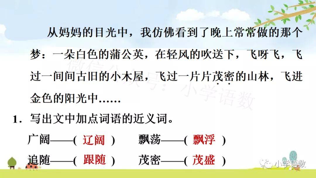 cfab64b26eff4e9c98d331f8087dca08.jpeg