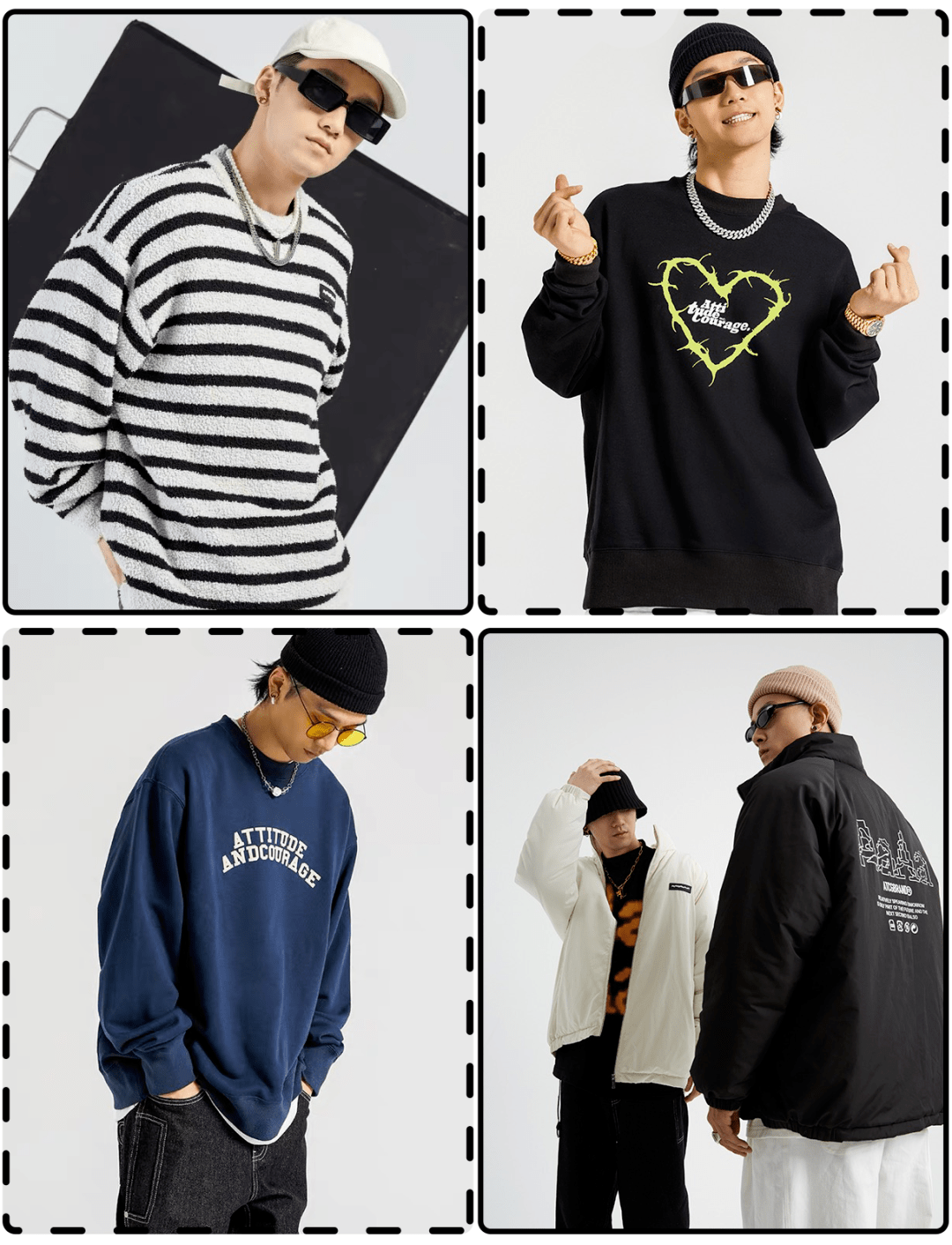 衣品好 男装店铺推荐来了，衣品好的男生谁能不爱？