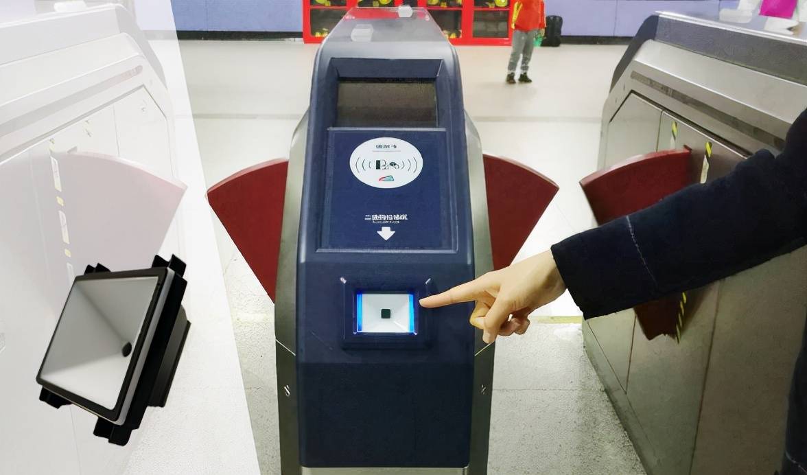 可满足地铁闸机扫码快速通行的v二维码扫描头模块 手机 全网搜