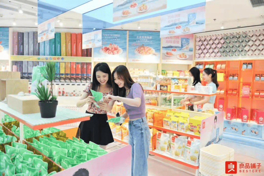市场关注|良品铺子,比想象中更会经营铺子