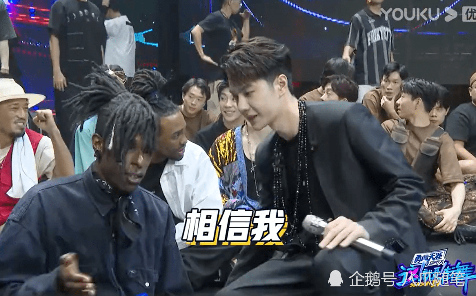 battle|王一博队长“一波”解读式夸赞来袭：他真的太懂街舞了