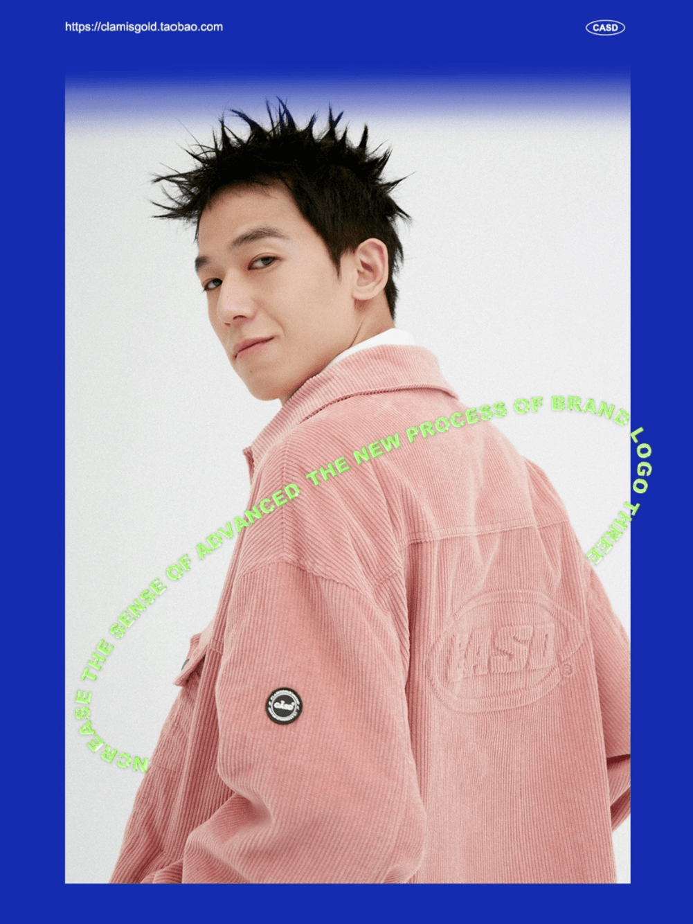 衣品好 男装店铺推荐来了,衣品好的男生谁能不爱?