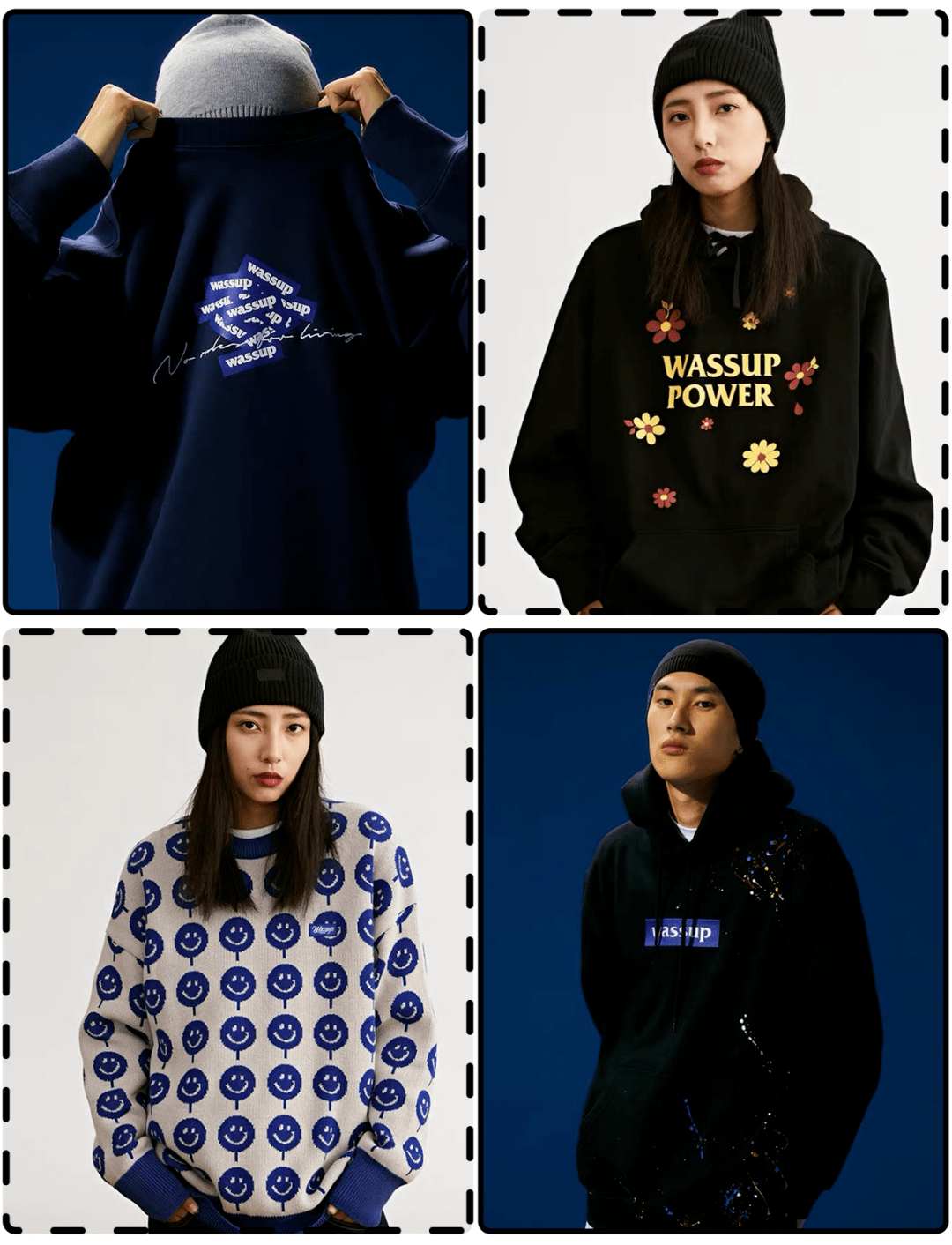 衣品好 男装店铺推荐来了，衣品好的男生谁能不爱？