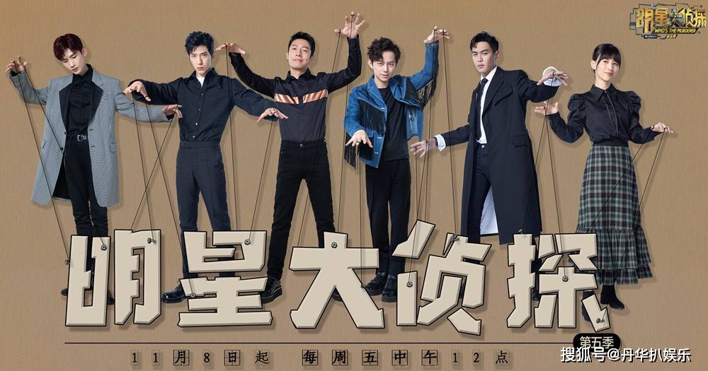 智商|《最后的赢家》：李易峰被关密室，关晓彤成智商担当，杜海涛绝了