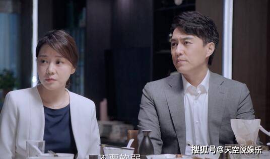 什么|《突围》林满江和石红杏是什么关系？石红杏结局是好的还是坏的？