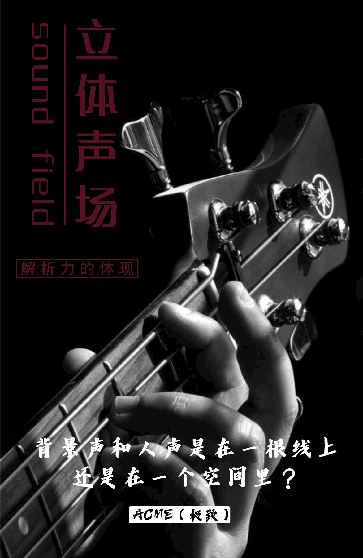 有线耳机音质排行榜2021 40d4c256dbcc4dafa29192a2ba1eb866.png