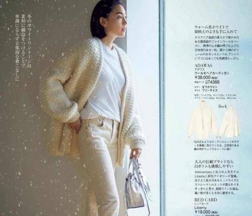 颜色 过了50岁后的女人，冬季多选这三个浅色系，显气质又温柔