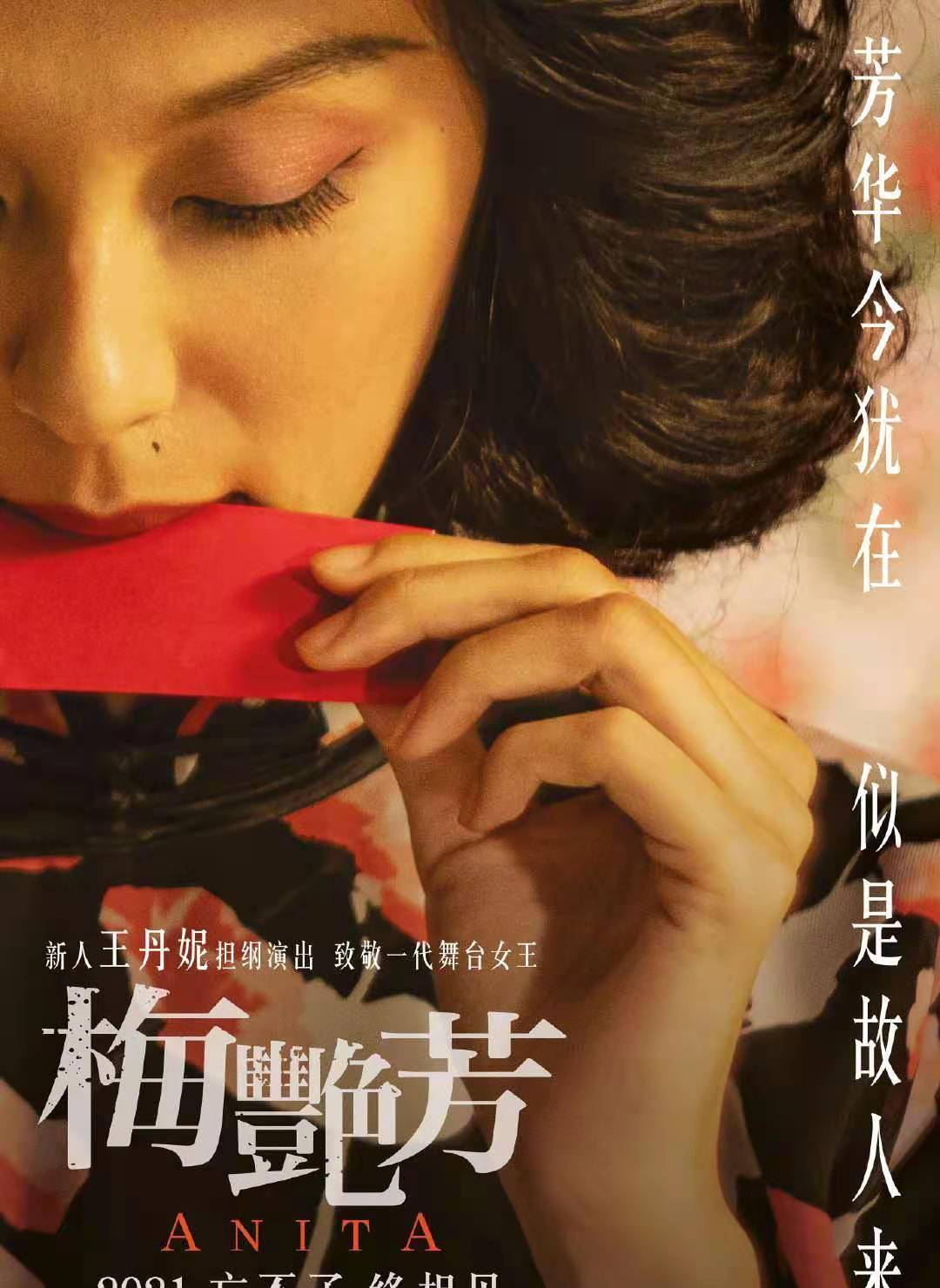 电影|8部新片待映！其中2部与张智霖合作，51岁古天乐再度强势归来