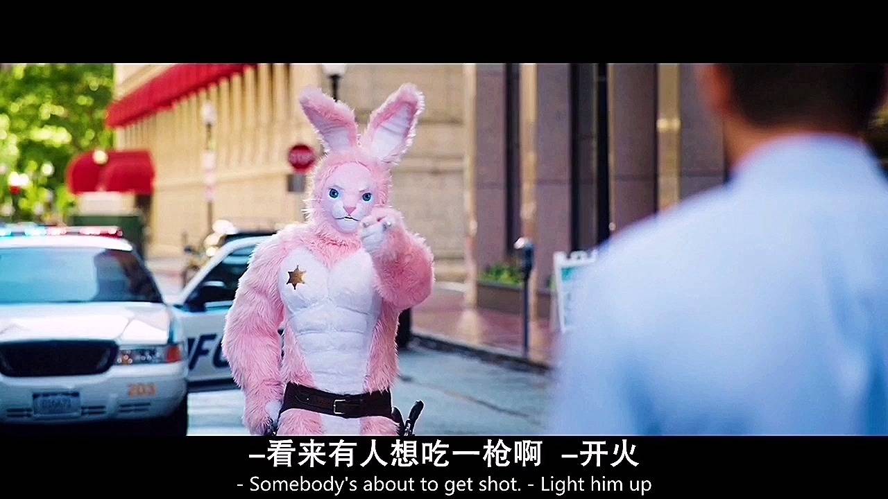 兔子警长这是要干什么