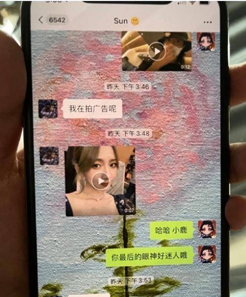 片面性|出事了！陈令韬吞服安眠药被洗胃，这是绝情还是爱情？值得同情？