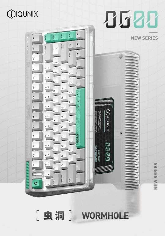 Cherry|IQUNIX 发布 OG80 虫洞三模无线机械键盘：799 元起，预售立减 80 元