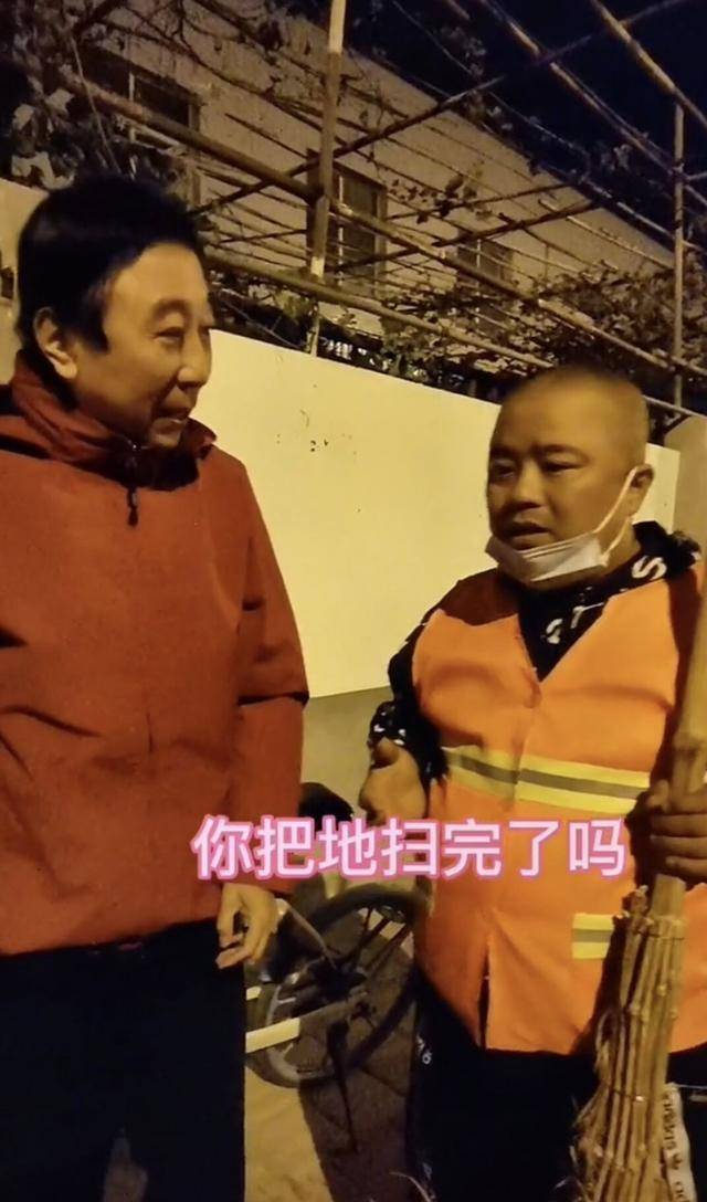 馮鞏|63歲馮鞏曬近況，衣著樸素為環衛工送早餐，徒弟曹隨風親自掃大街