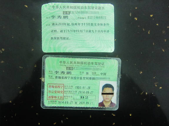点击进入看图评论