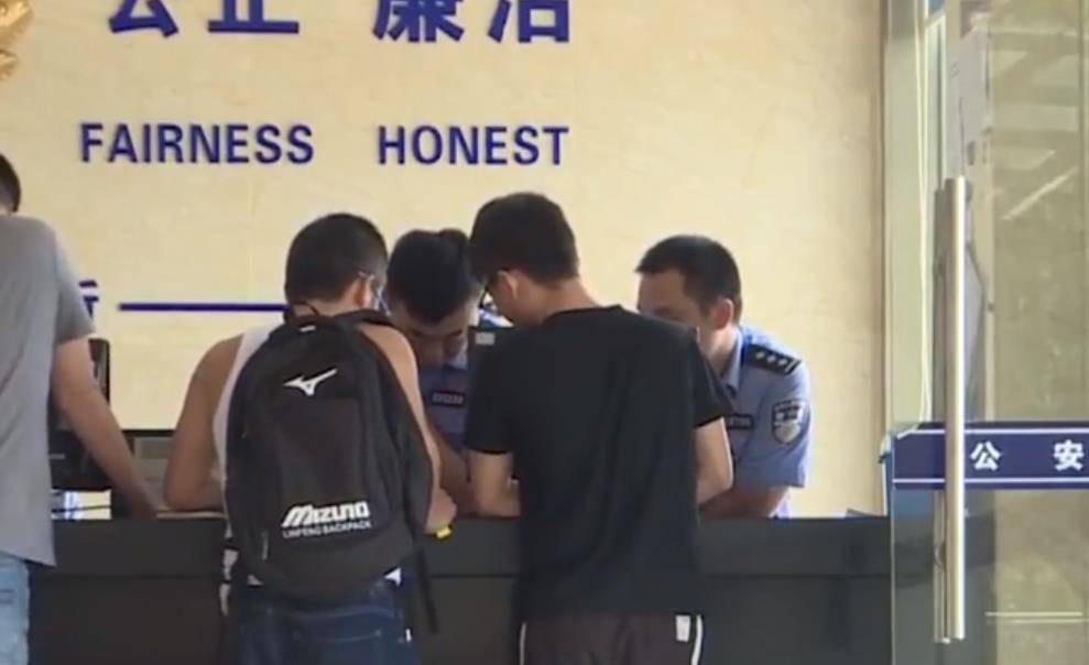 大学生借贷10几万 利息10万总共欠下25万贷款 只为打游戏过瘾 父母