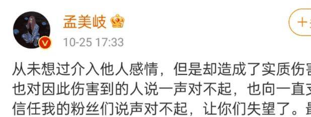 片面性|出事了！陈令韬吞服安眠药被洗胃，这是绝情还是爱情？值得同情？