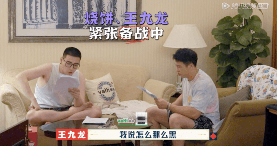 成功|合作共赢 华帝携大热团综《德云斗笑社》第二季完美收官