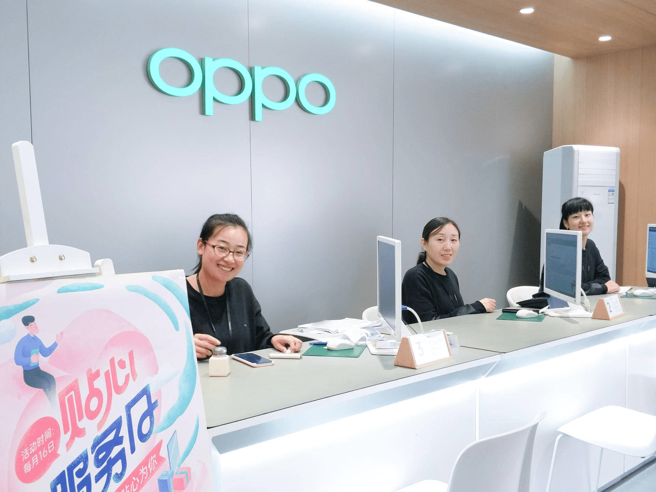售后服务|长辈用机OPPO和华为成首选，两家品牌对比谁更值得选择？