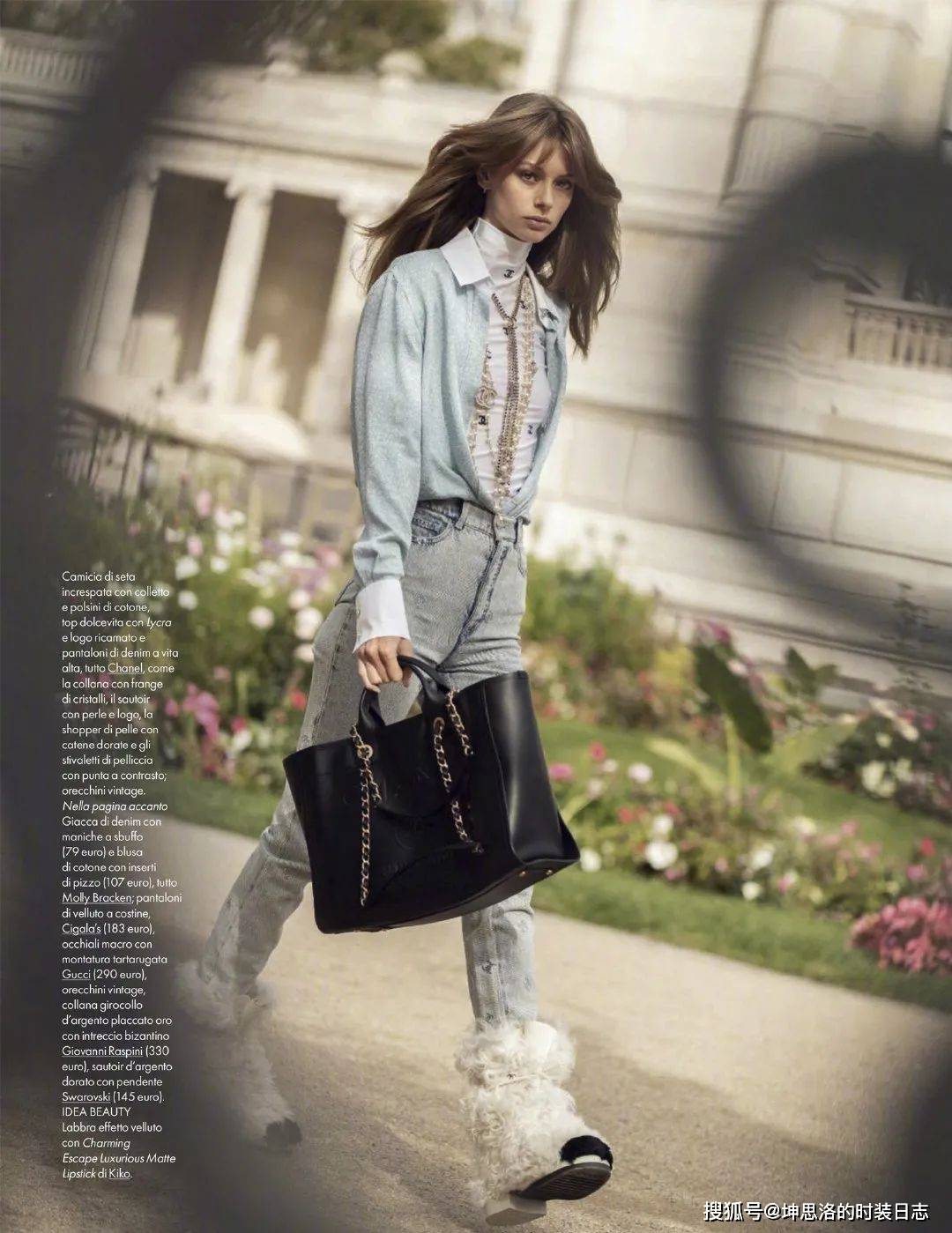 配饰 时装大片丨巴黎女郎的时髦街拍 70年代法式复古秋冬穿搭指南