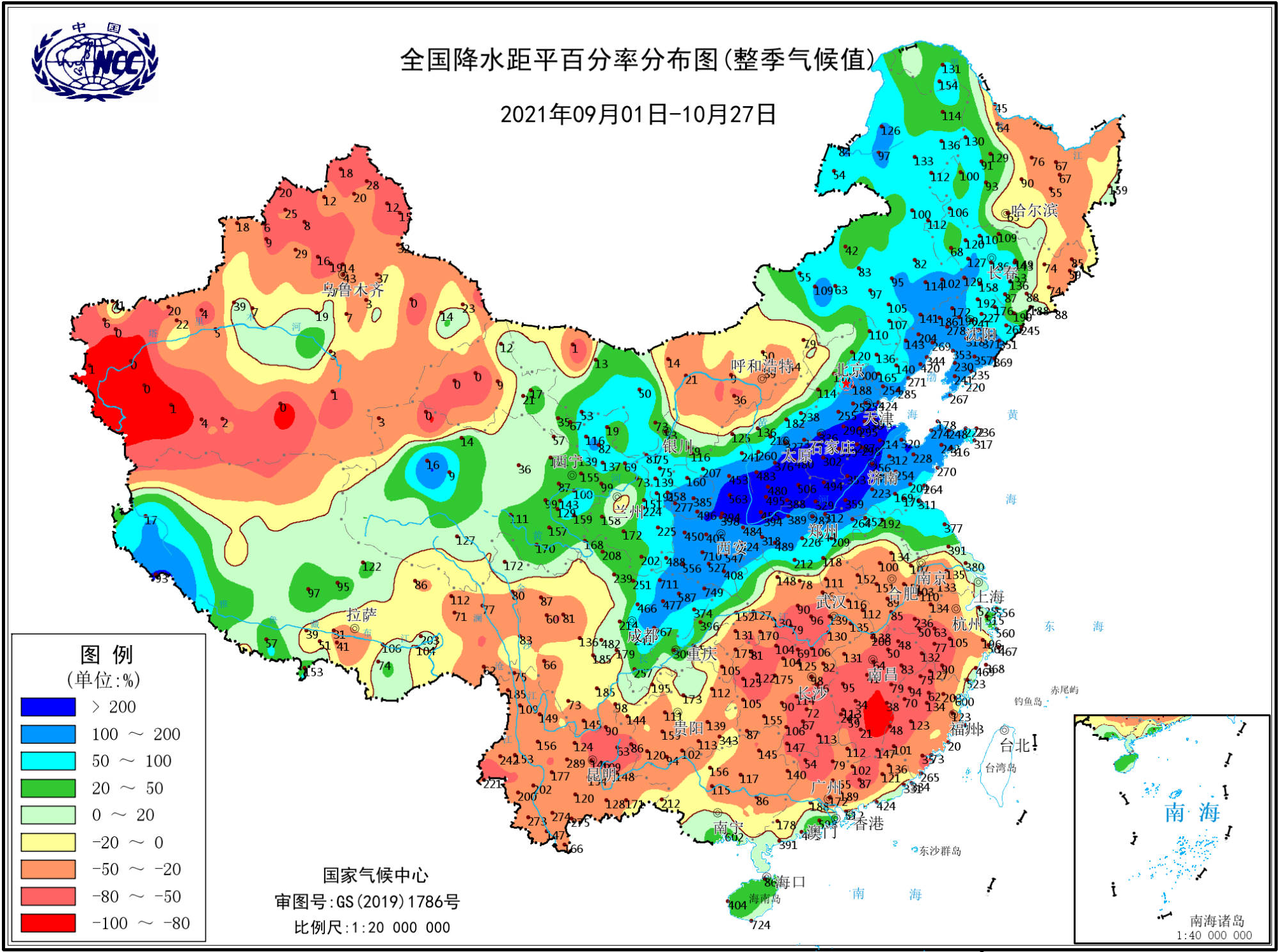 原创入秋以来北方降雨反超南方北方变江南没错中国降雨在北迁