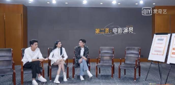 女神|秦霄贤见女神之前却先见到了女神的老公,这可真是大型被虐现场!