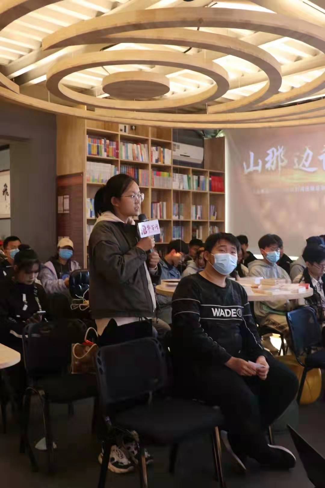 故乡|山那边读书会联手山西省高校文学社团联盟 分享交流“脚下之土，即为故乡”