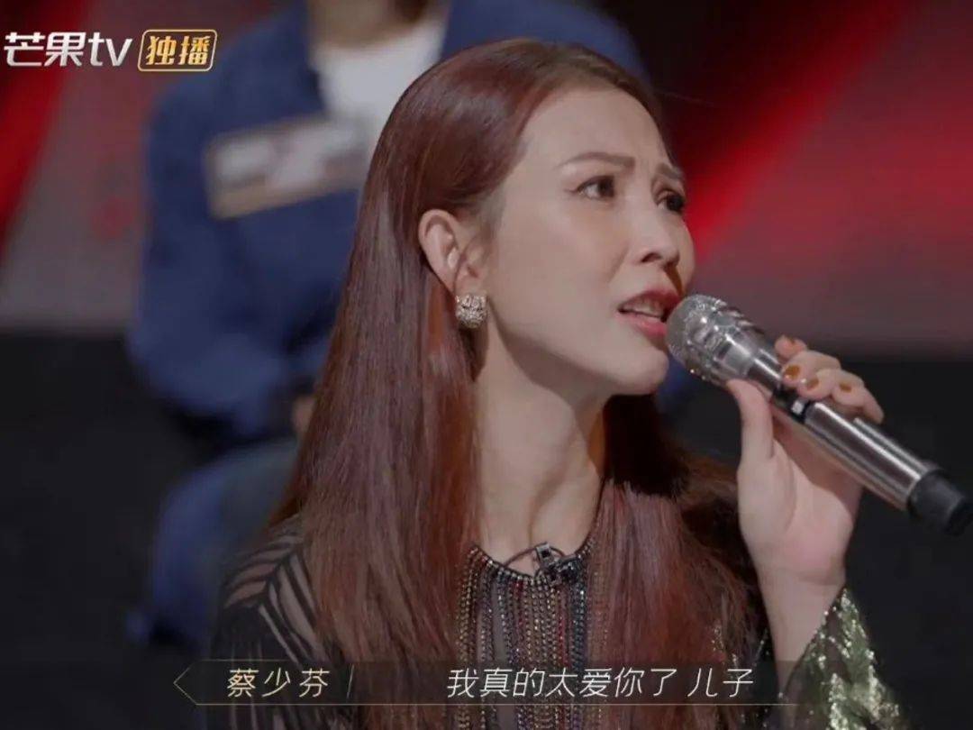 张晋|哥哥们背后的女人，个个都是狠角色啊！