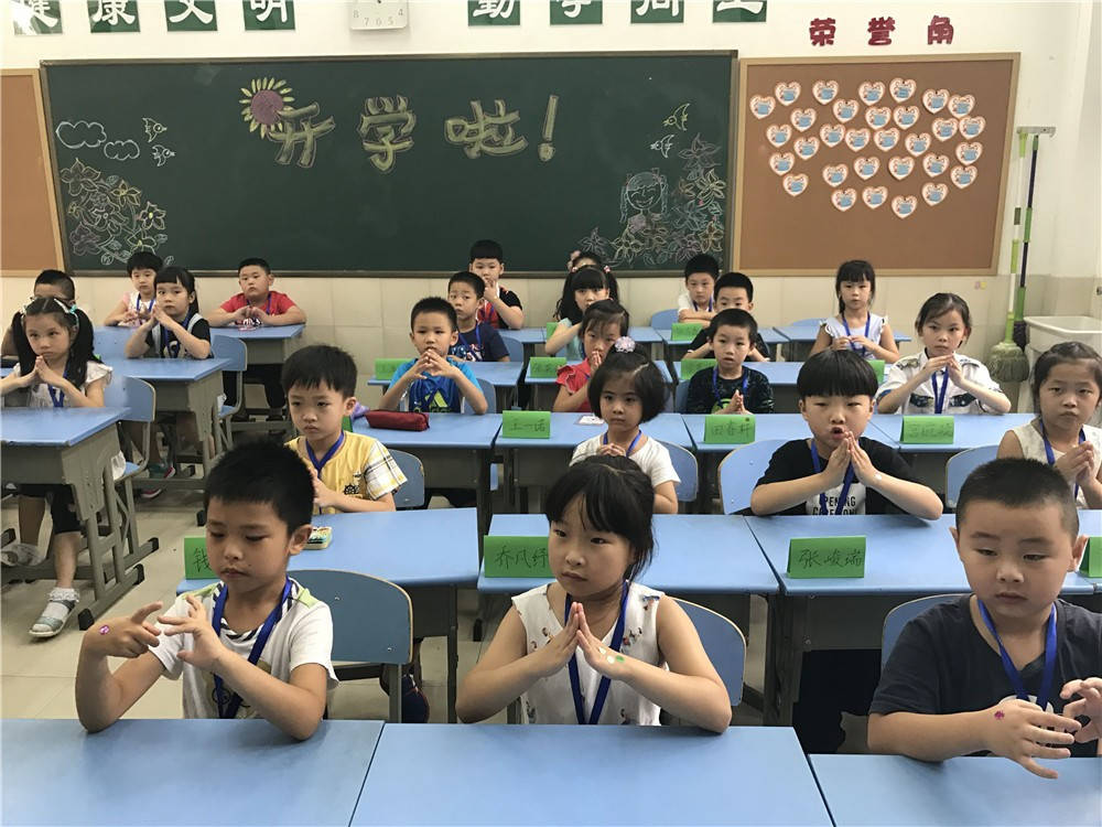 事件|幼儿园布置新任务，学生需和家车合影，这是否是变相调查家底？