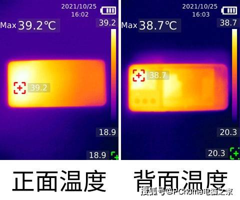 内存|性能续航高颜值 vivo T1三大法宝搞定2K档性能担当