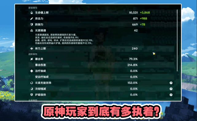0c341bc4e11b4e1cb59c07a0c34466e6.png