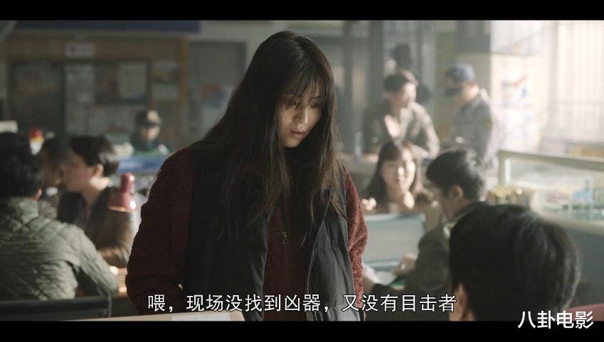 因为|网飞这大女主戏真是爽爆了，少女复仇卧底警局，真相始终扑朔迷离